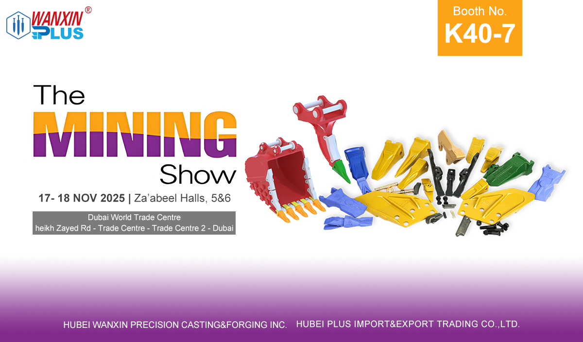 2025 年 采矿 展会